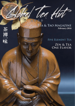 Issue 49, February 2016