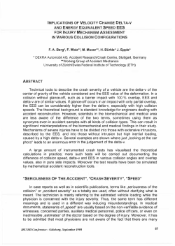 implications of velocity change delta
