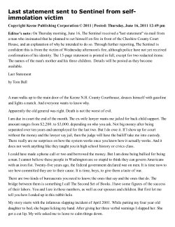 Last statement sent to Sentinel from self