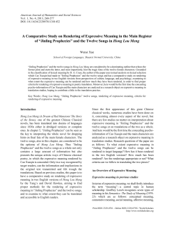 A Comparative Study on Rendering of Expressive Meaning in the