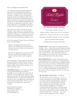 Over the past twenty years Bethel Heights has been known for