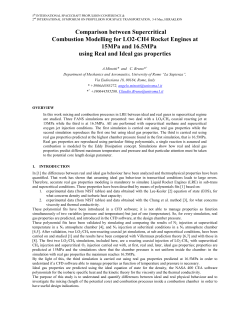 Comparison between Supercritical Combustion