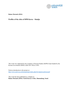 Profiles of the cities of DPR Korea &ndash; Sinuiju