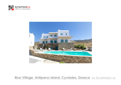 Blue Village, Antiparos Island, Cyclades, Greece