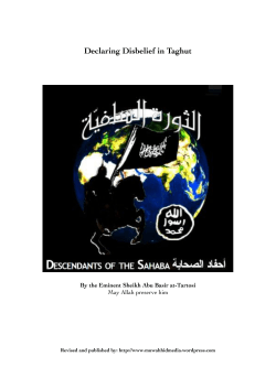 Declaring Disbelief in Taghut