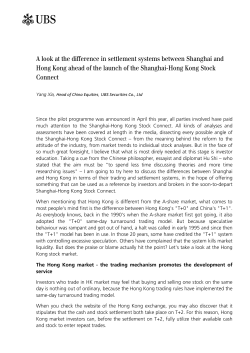 A look at the difference in settlement systems between