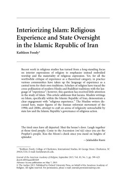 Interiorizing Islam: Religious Experience and