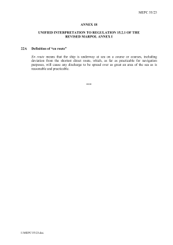 MEPC 55/23 ANNEX 18 UNIFIED INTERPRETATION