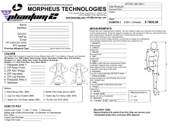 morpheus technologies
