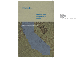 California Fair Claims Settlement Practices Regulations