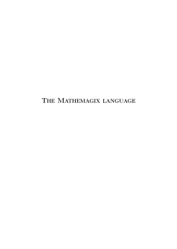 Mathemagix language manual