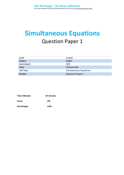 Simultaneous Equations