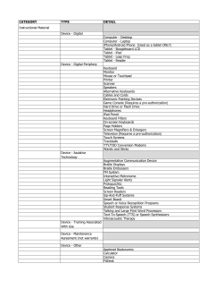 CATEGORY TYPE DETAIL - Step Up For Students