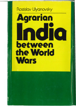 Agrarian India between the World Wars: A Study of Colonial