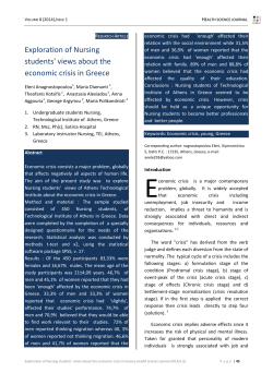 Exploration of Nursing students` views about the economic crisis in
