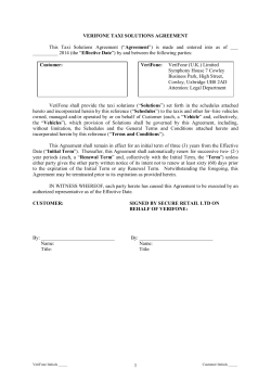 support services agreement