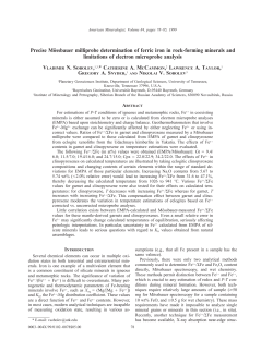 Precise M&ouml;ssbauer milliprobe determination of ferric iron in rock