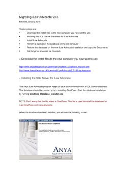 iLaw Advocate Migration
