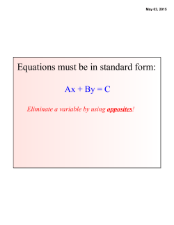 Equations must be in standard form: