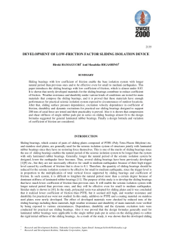 development of low-friction factor sliding isolation device