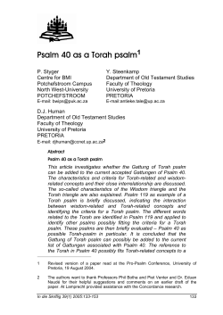 Psalm 40 as a Torah psalm