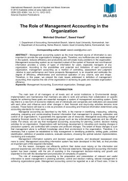The Role of Management Accounting in the Organization