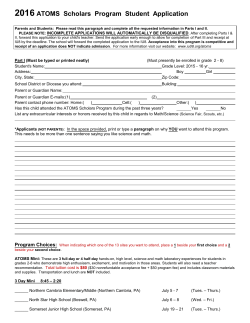 2016 ATOMS Scholars Program Student Application
