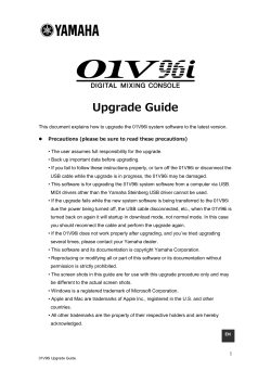 01V96i Upgrade Guide - Yamaha Downloads