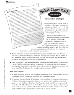 Subtraction Activities