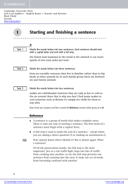 Starting and finishing a sentence - Assets