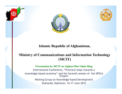 Islamic Republic of Afghanistan, Ministry of Communications and