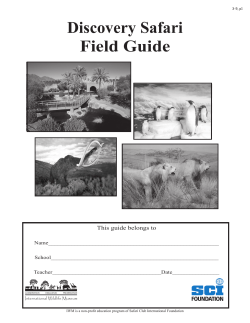 Discovery Safari Field Guide - International Wildlife Museum