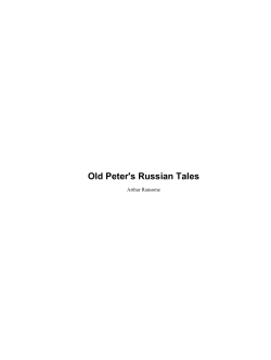 Old Peter`s Russian Tales