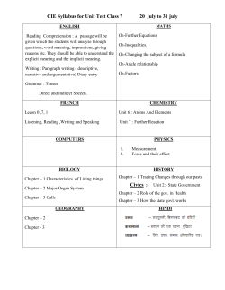 CIE Syllabus for Unit Test Class 7 20 july to 31 july