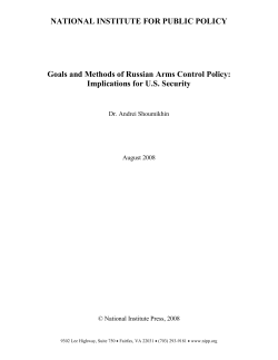 Shoumikhin, Andrei, Goals and Methods of Russian Arms Control