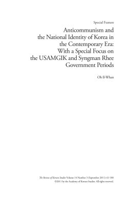Anticommunism and the National Identity of Korea in the