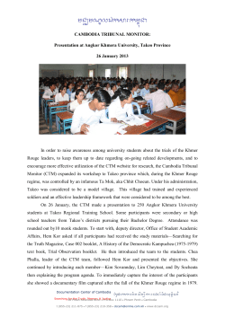 Presentation at Angkor Khemara University