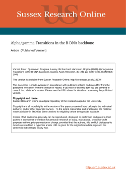 Alpha/gamma Transitions in the B