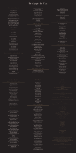 the inner sleeve