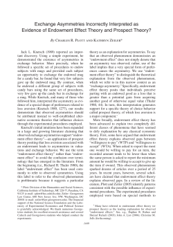 Exchange Asymmetries Incorrectly Interpreted as Evidence of