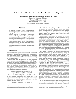 A Soft Version of Predicate Invention Based on Structured Sparsity