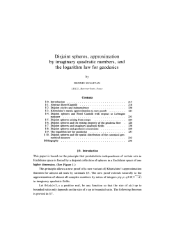 Disjoint spheres, approximation by imaginary quadratic numbers