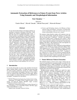 Automatic Extraction of References to Future Events from