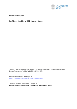Profiles of the cities of DPR Korea &ndash; Rason