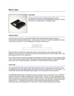 Servo Layer