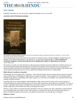 The Hindu - Jasmina Hasanhodzic