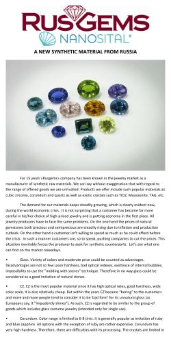 a new synthetic material from russia