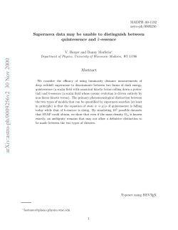 Supernova data may be unable to distinguish between