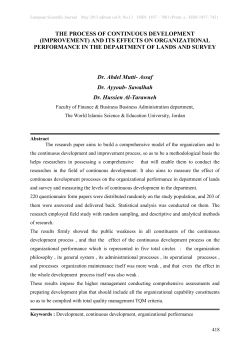 THE PROCESS OF CONTINUOUS DEVELOPMENT