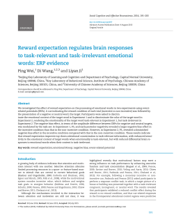 Reward expectation regulates brain responses to